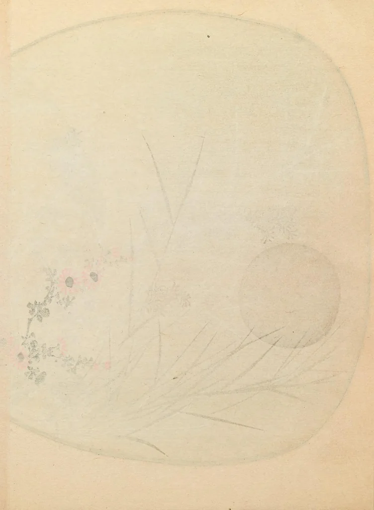 An illustration from Kōgeihim ishō no enkaku, 1900, leaf 196