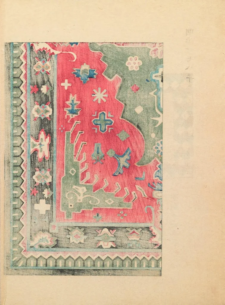 An illustration from Kōgeihim ishō no enkaku, 1900, leaf 20