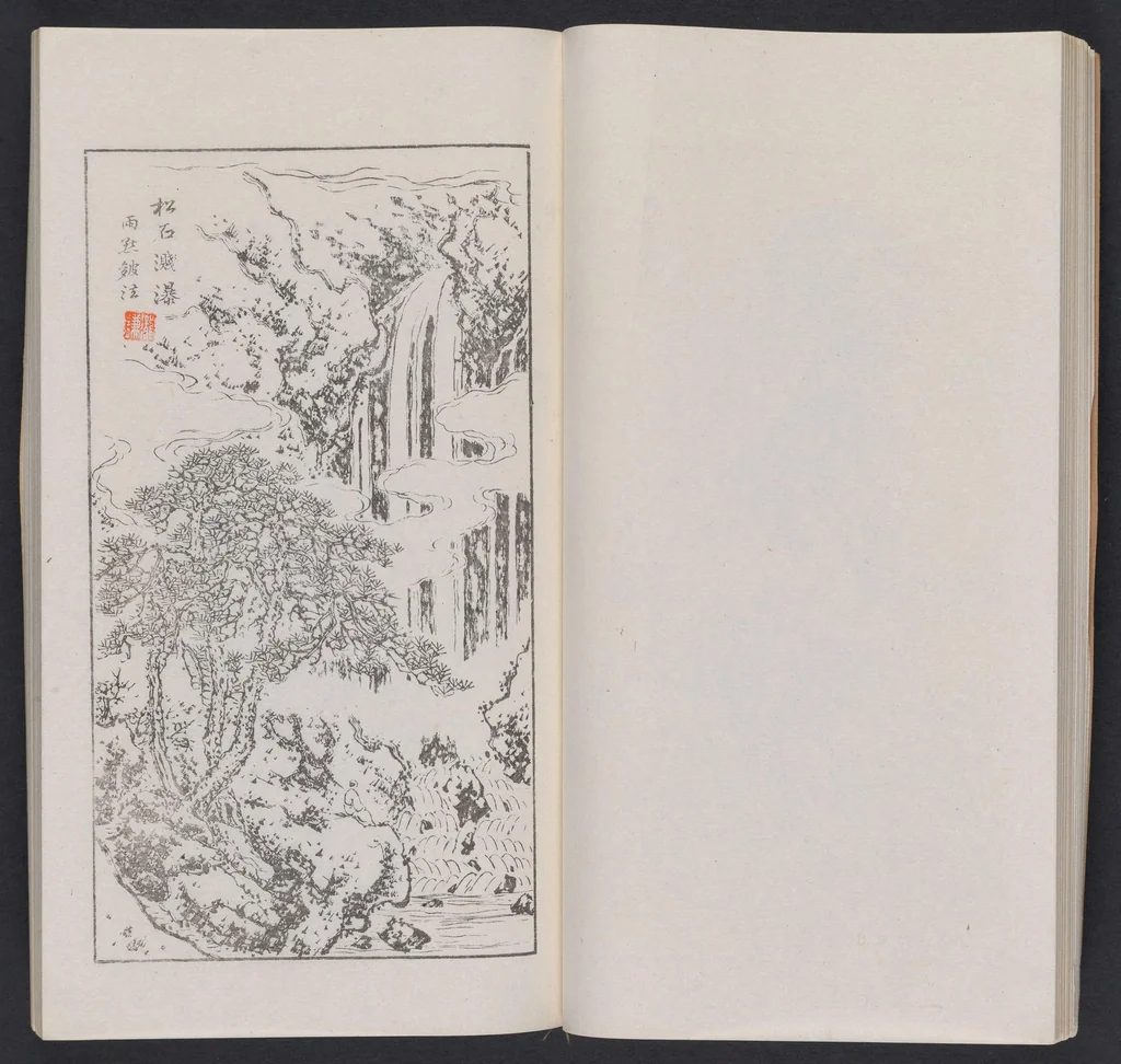 An illustration from Kōkōkan gashō, 1886, leaf 22