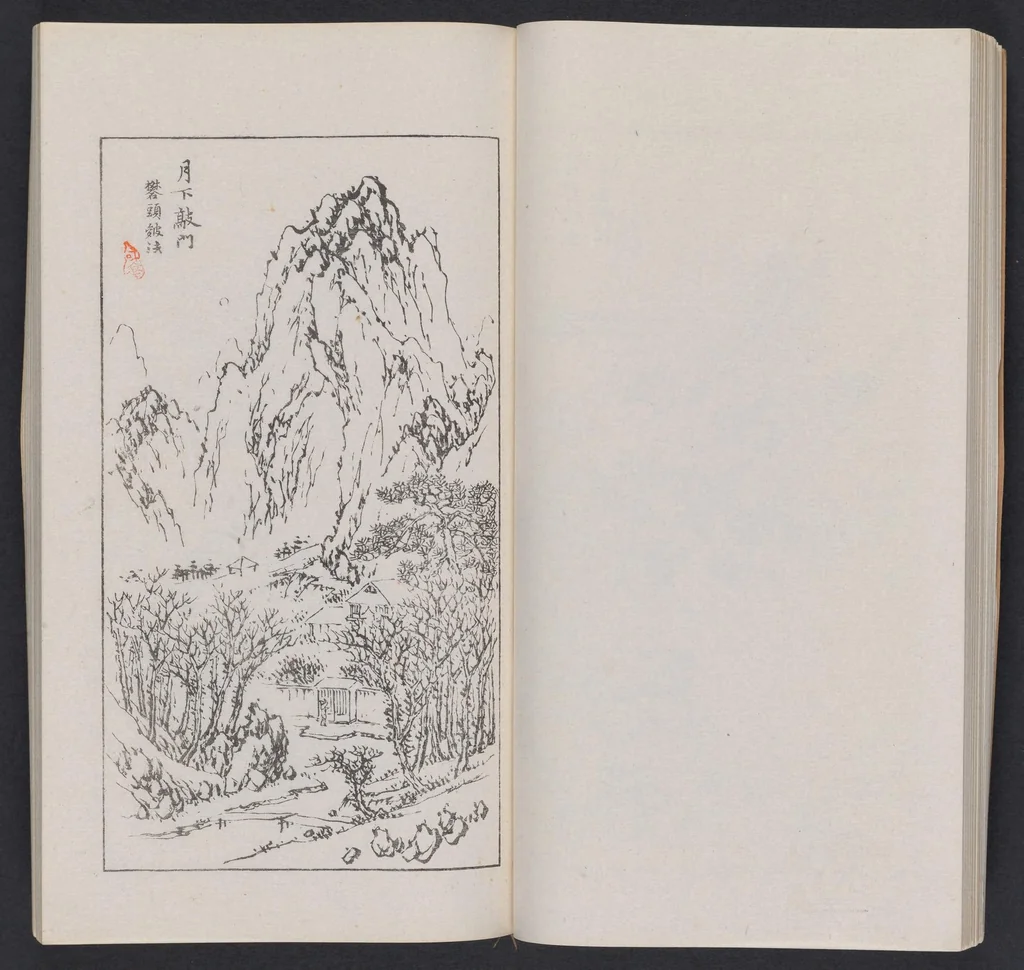 An illustration from Kōkōkan gashō, 1886, leaf 25