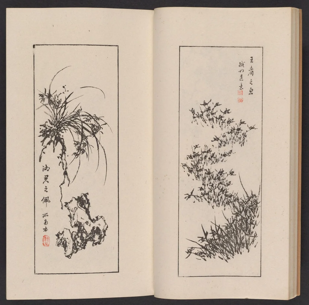 An illustration from Kōkōkan gashō, 1886, leaf 17