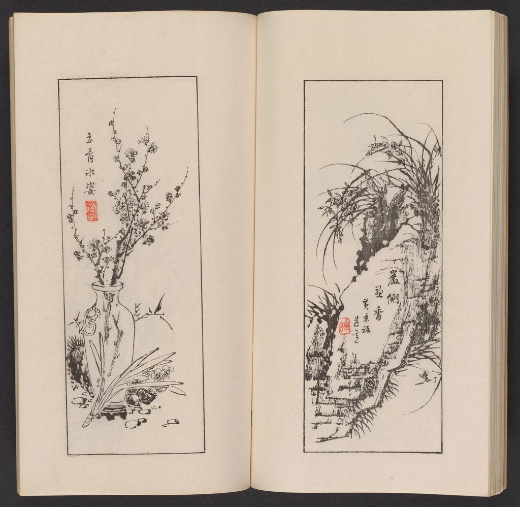 An illustration from Kōkōkan gashō, 1886, leaf 26
