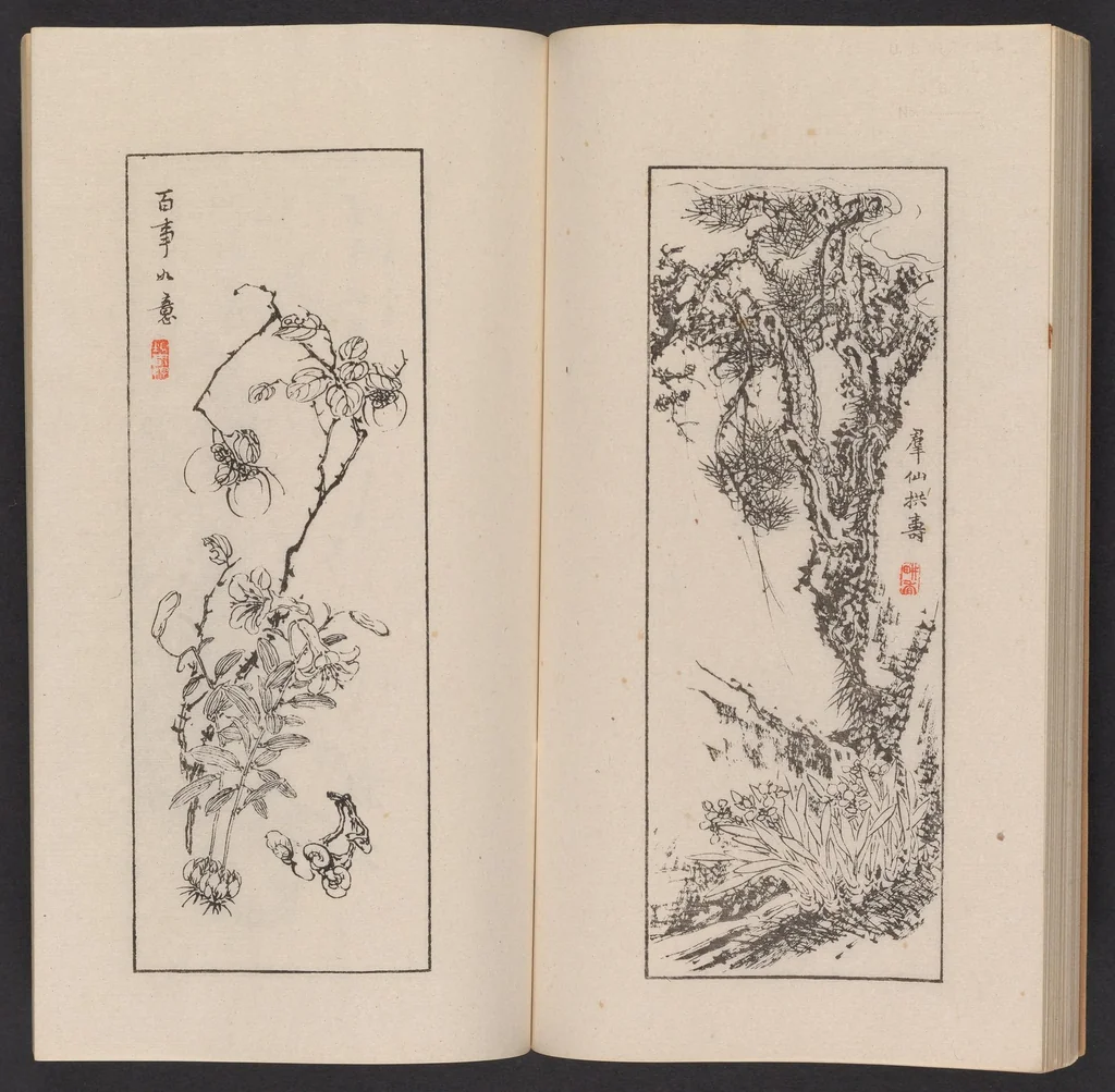 An illustration from Kōkōkan gashō, 1886, leaf 31