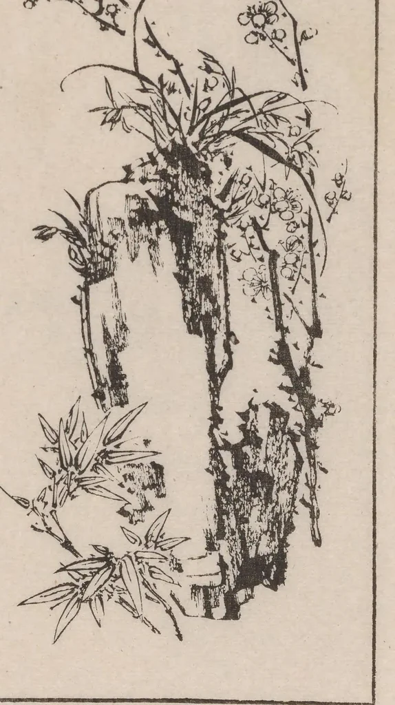 An illustration from Kōkōkan gashō, 1886, leaf 33