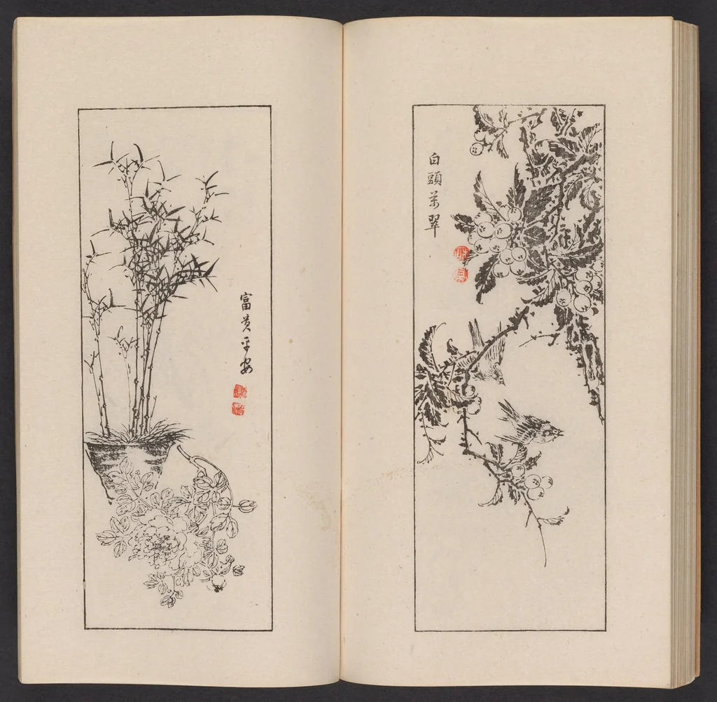 An illustration from Kōkōkan gashō, 1886, leaf 40