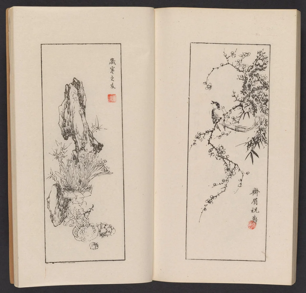 An illustration from Kōkōkan gashō, 1886, leaf 43