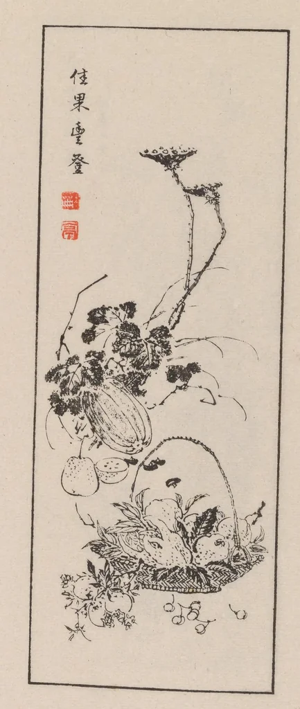 An illustration from Kōkōkan gashō, 1886, leaf 45