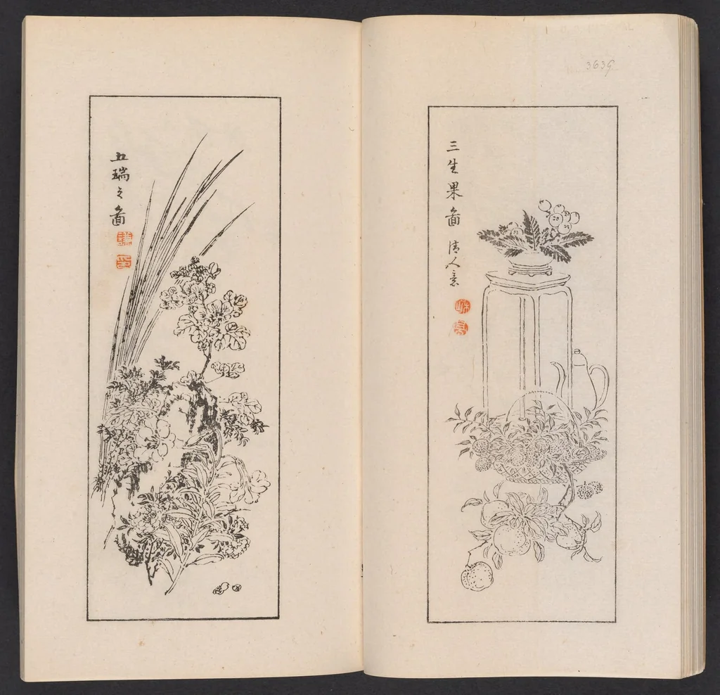 An illustration from Kōkōkan gashō, 1886, leaf 19