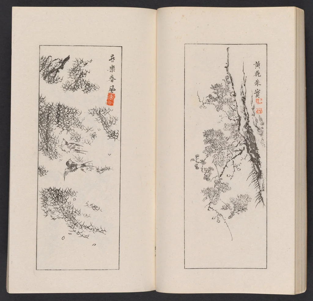 An illustration from Kōkōkan gashō, 1886, leaf 26