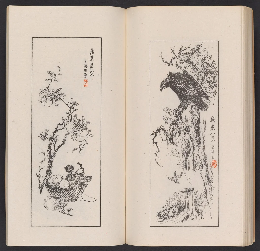 An illustration from Kōkōkan gashō, 1886, leaf 37
