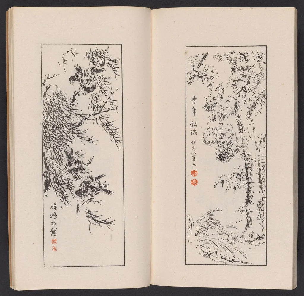 An illustration from Kōkōkan gashō, 1886, leaf 42