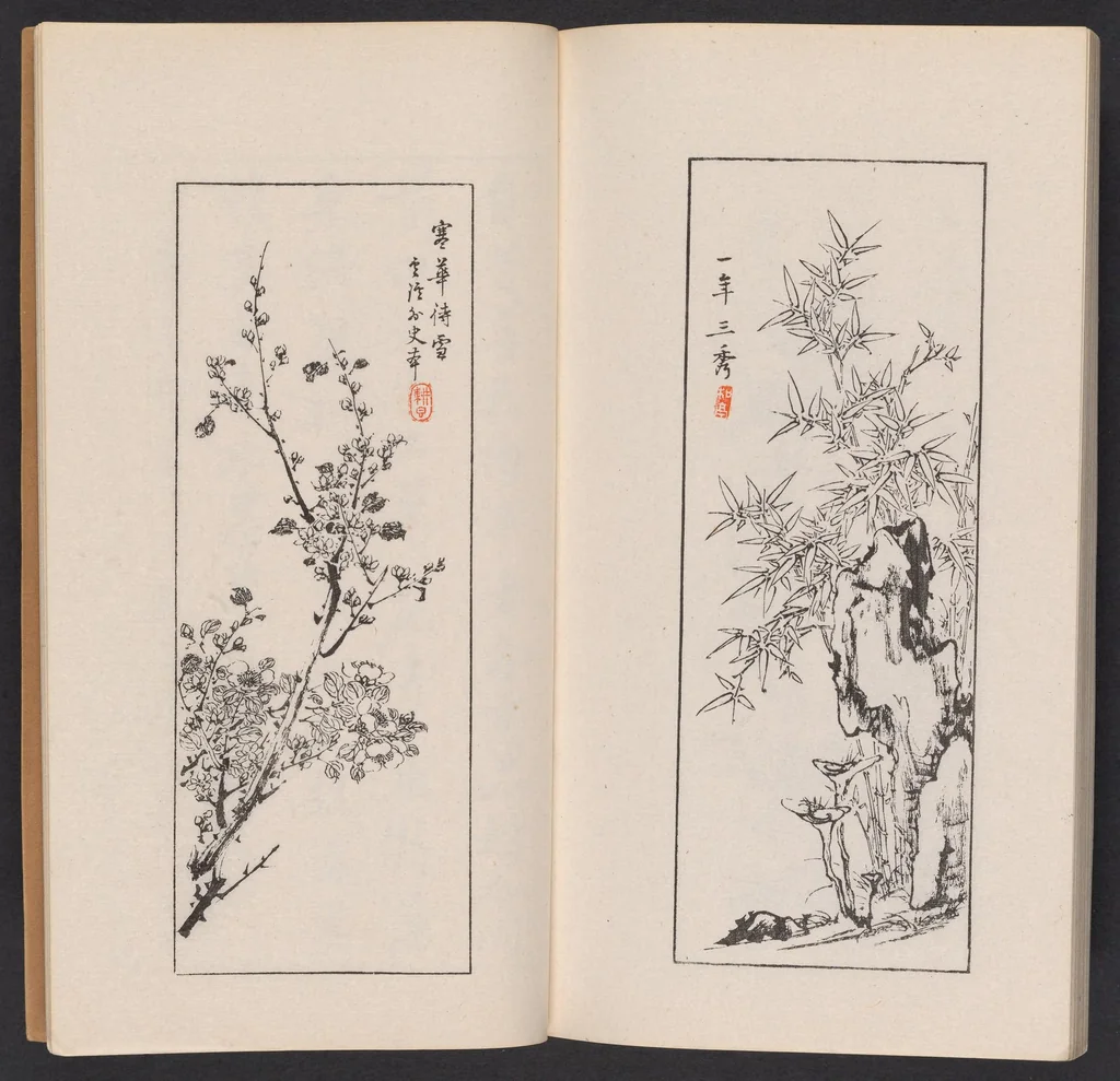 An illustration from Kōkōkan gashō, 1886, leaf 47