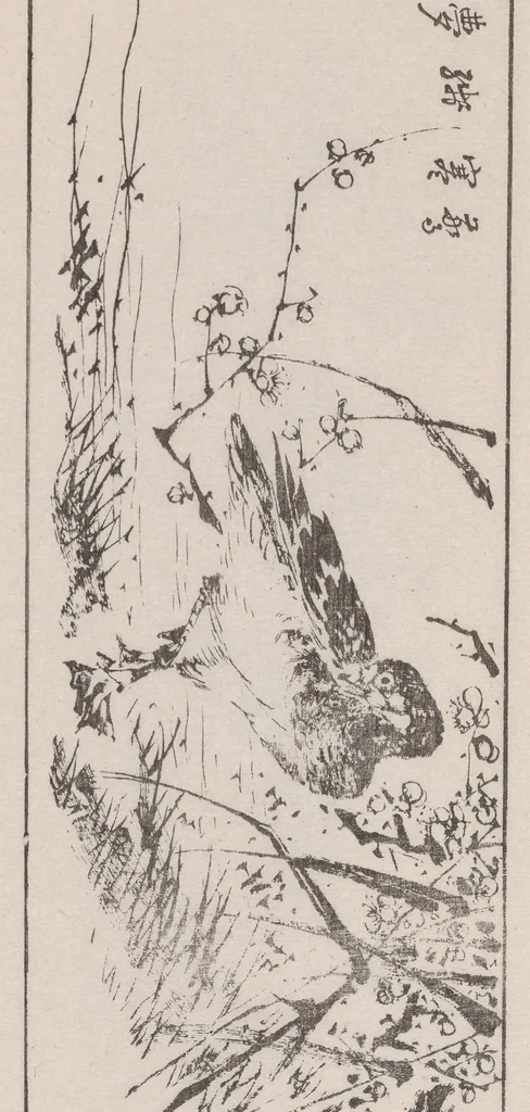 An illustration from Kōkōkan gashō, 1886, leaf 37