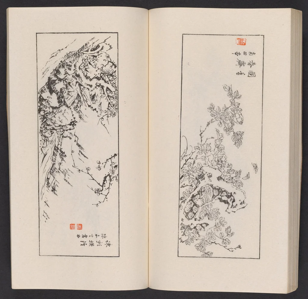 An illustration from Kōkōkan gashō, 1886, leaf 45
