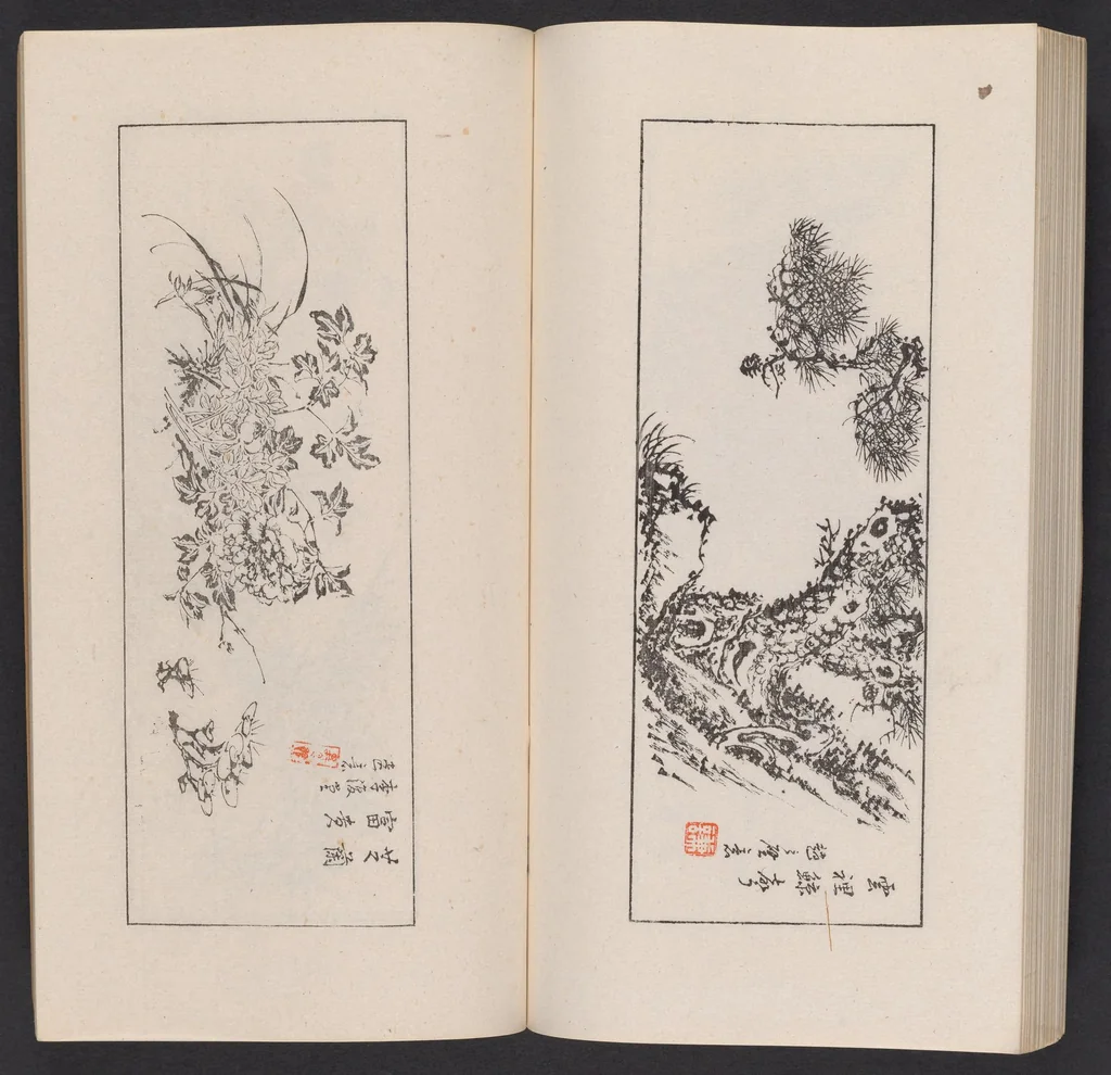 An illustration from Kōkōkan gashō, 1886, leaf 50