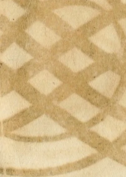 An illustration from Kunstrichtige Schreibart : allerhand Versalie[n] oder AnfangsBuchstabe[n] der teütschen, lateinischen und italianischen Schrifften aus unterschiedlichen Meistern der edlen Schreibkunst zusammen getragen, 1655, leaf 143