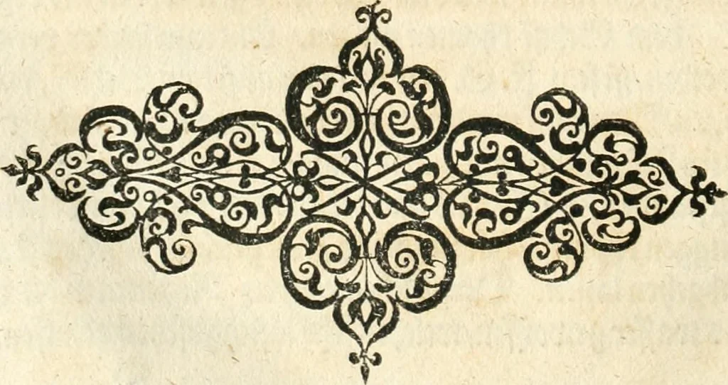An illustration from Kurtze doch gegründte Beschreibung des durchleuchtigen hochgebornnen Fürsten vnnd Herzen, Herzen Wilhalmen,: Pfaltzgrauen bey Rhein, Hertzogen inn Obern vnd Nidern Baiern, &c. vnd derselbe, geliebsten Gemahel, der deuchtleuchtigist hochgebornnen Fürstin, Frewlein Renata gebornne Hertzogin zu Lottringen vnd Parr, &c. gehalten Hochzeitlichen Ehren Fests. Auch welcher gestalt die...Potentaten...enschinen. Vnd dann was für herrliche Ritterspil...Neben andern...kurtzweilen...in der Fürstlichen Haubstat München gehalten worden sein, den zwenvndzwaintzigisten vnd nachuolgende tag Februarij, Jm 1568. Jar, 1568, leaf 15