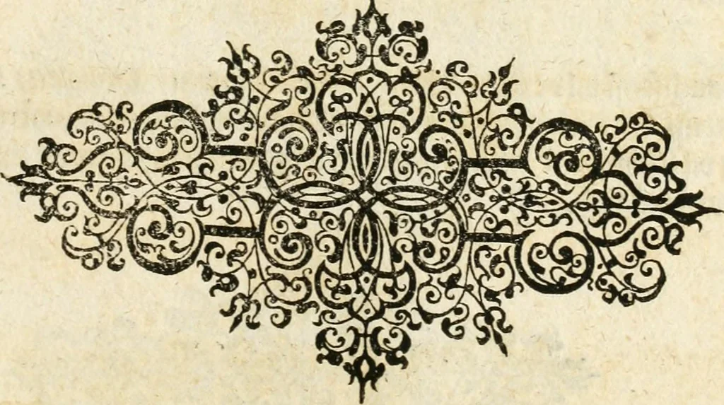 An illustration from Kurtze doch gegründte Beschreibung des durchleuchtigen hochgebornnen Fürsten vnnd Herzen, Herzen Wilhalmen,: Pfaltzgrauen bey Rhein, Hertzogen inn Obern vnd Nidern Baiern, &c. vnd derselbe, geliebsten Gemahel, der deuchtleuchtigist hochgebornnen Fürstin, Frewlein Renata gebornne Hertzogin zu Lottringen vnd Parr, &c. gehalten Hochzeitlichen Ehren Fests. Auch welcher gestalt die...Potentaten...enschinen. Vnd dann was für herrliche Ritterspil...Neben andern...kurtzweilen...in der Fürstlichen Haubstat München gehalten worden sein, den zwenvndzwaintzigisten vnd nachuolgende tag Februarij, Jm 1568. Jar, 1568, leaf 162