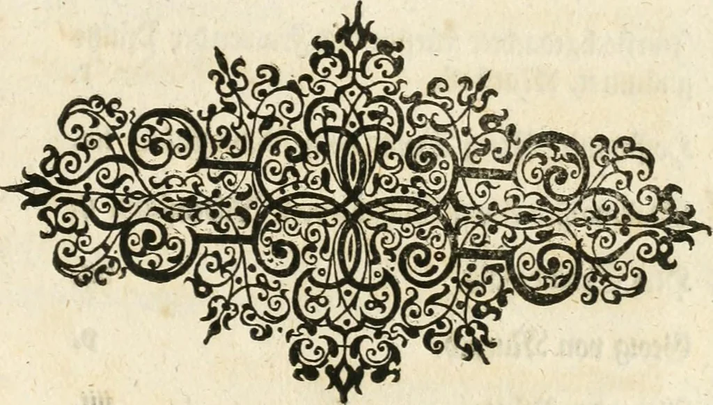 An illustration from Kurtze doch gegründte Beschreibung des durchleuchtigen hochgebornnen Fürsten vnnd Herzen, Herzen Wilhalmen,: Pfaltzgrauen bey Rhein, Hertzogen inn Obern vnd Nidern Baiern, &c. vnd derselbe, geliebsten Gemahel, der deuchtleuchtigist hochgebornnen Fürstin, Frewlein Renata gebornne Hertzogin zu Lottringen vnd Parr, &c. gehalten Hochzeitlichen Ehren Fests. Auch welcher gestalt die...Potentaten...enschinen. Vnd dann was für herrliche Ritterspil...Neben andern...kurtzweilen...in der Fürstlichen Haubstat München gehalten worden sein, den zwenvndzwaintzigisten vnd nachuolgende tag Februarij, Jm 1568. Jar, 1568, leaf 42