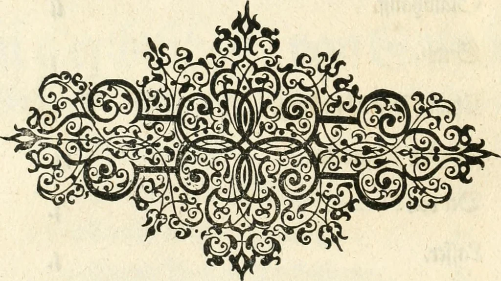 An illustration from Kurtze doch gegründte Beschreibung des durchleuchtigen hochgebornnen Fürsten vnnd Herzen, Herzen Wilhalmen,: Pfaltzgrauen bey Rhein, Hertzogen inn Obern vnd Nidern Baiern, &c. vnd derselbe, geliebsten Gemahel, der deuchtleuchtigist hochgebornnen Fürstin, Frewlein Renata gebornne Hertzogin zu Lottringen vnd Parr, &c. gehalten Hochzeitlichen Ehren Fests. Auch welcher gestalt die...Potentaten...enschinen. Vnd dann was für herrliche Ritterspil...Neben andern...kurtzweilen...in der Fürstlichen Haubstat München gehalten worden sein, den zwenvndzwaintzigisten vnd nachuolgende tag Februarij, Jm 1568. Jar, 1568, leaf 47