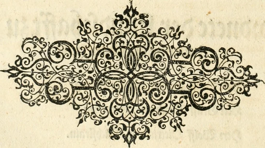 An illustration from Kurtze doch gegründte Beschreibung des durchleuchtigen hochgebornnen Fürsten vnnd Herzen, Herzen Wilhalmen,: Pfaltzgrauen bey Rhein, Hertzogen inn Obern vnd Nidern Baiern, &c. vnd derselbe, geliebsten Gemahel, der deuchtleuchtigist hochgebornnen Fürstin, Frewlein Renata gebornne Hertzogin zu Lottringen vnd Parr, &c. gehalten Hochzeitlichen Ehren Fests. Auch welcher gestalt die...Potentaten...enschinen. Vnd dann was für herrliche Ritterspil...Neben andern...kurtzweilen...in der Fürstlichen Haubstat München gehalten worden sein, den zwenvndzwaintzigisten vnd nachuolgende tag Februarij, Jm 1568. Jar, 1568, leaf 89