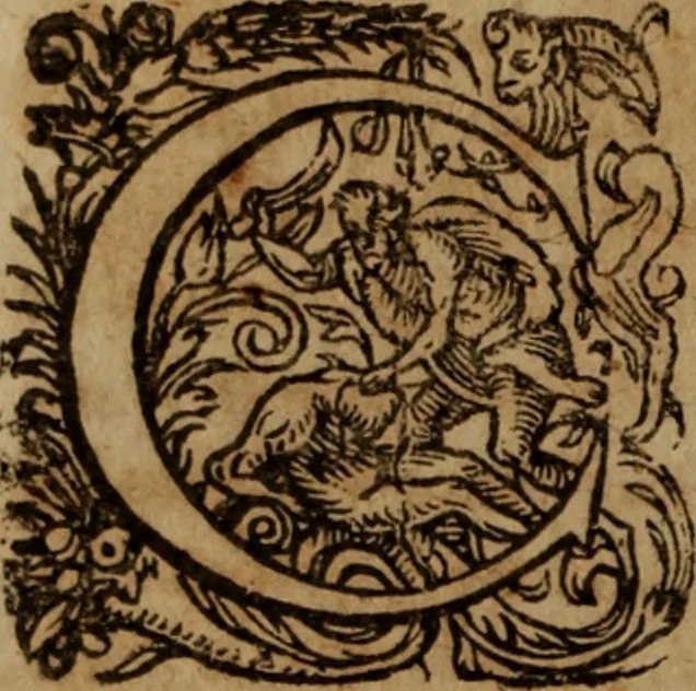 An illustration from Kuzari = Liber Cosri : continens colloquium seu disputationem de religione, habitam ante nongentos annos, inter regem cosarreorum, & R. Isaacum Sangarum Judæum; contra philosophos præcipuè è gentilibus, & Karraitas è Judæis; synopsin simulexhibens theologiæ & philosophiæ judaicæ, variâ & reconditâ eruditione refertam, 1660, leaf 13