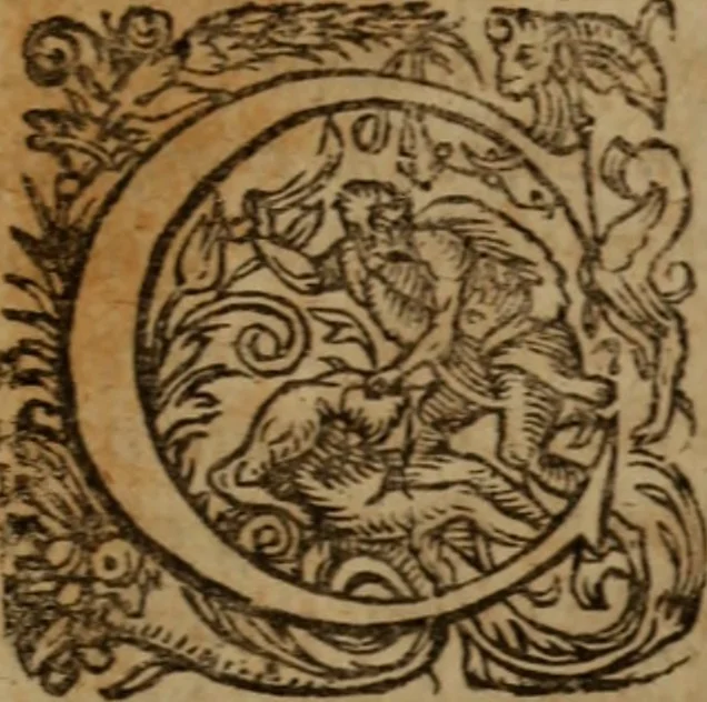 An illustration from Kuzari = Liber Cosri : continens colloquium seu disputationem de religione, habitam ante nongentos annos, inter regem cosarreorum, & R. Isaacum Sangarum Judæum; contra philosophos præcipuè è gentilibus, & Karraitas è Judæis; synopsin simulexhibens theologiæ & philosophiæ judaicæ, variâ & reconditâ eruditione refertam, 1660, leaf 54