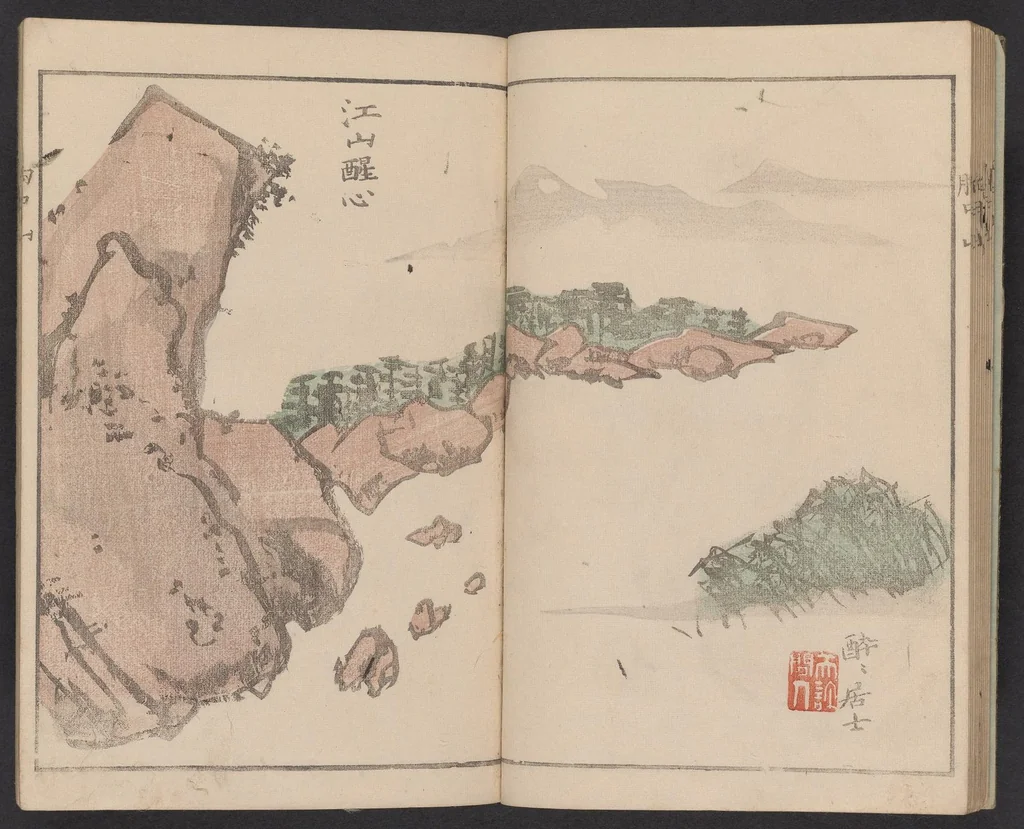 An illustration from Kyōchūzan, 1809, leaf 13
