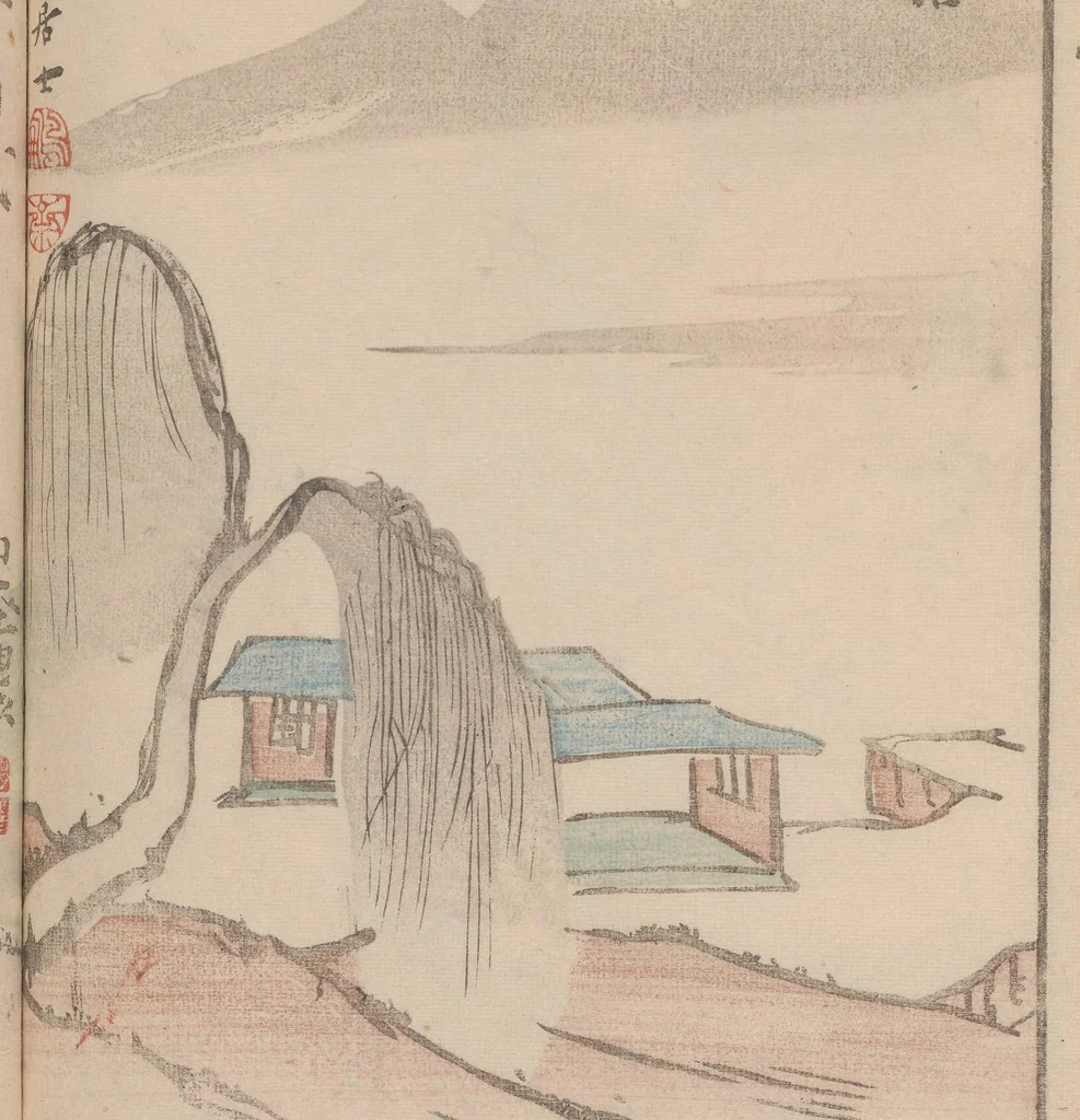 An illustration from Kyōchūzan, 1809, leaf 17