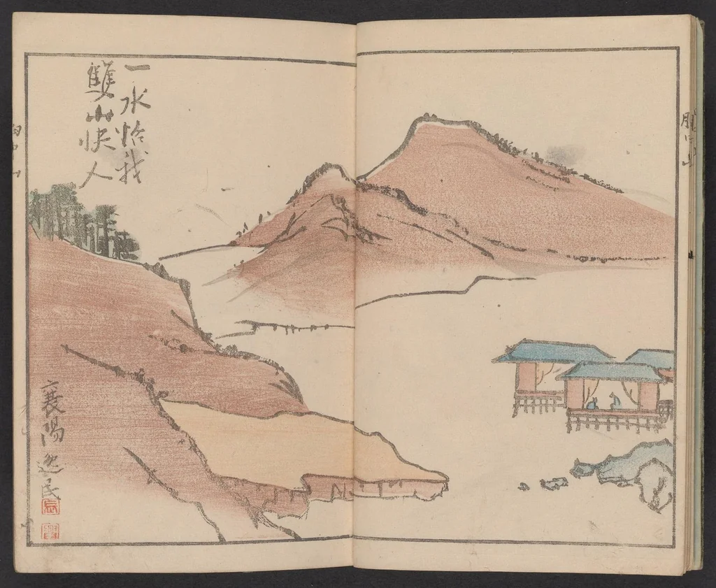 An illustration from Kyōchūzan, 1809, leaf 6