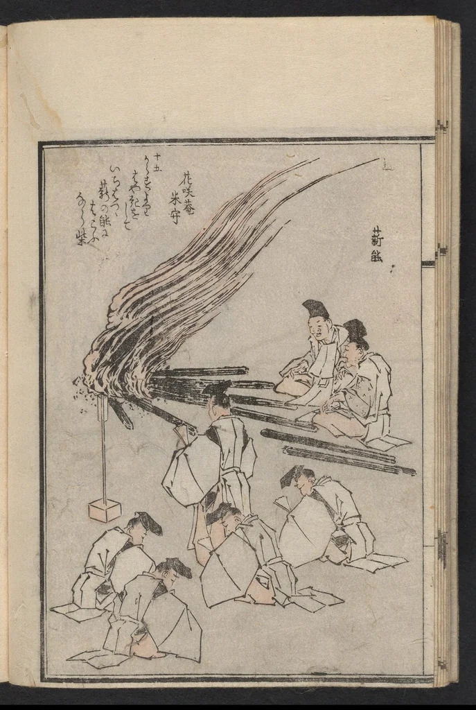 An illustration from Kyōka gasanshū, 1818, leaf 9