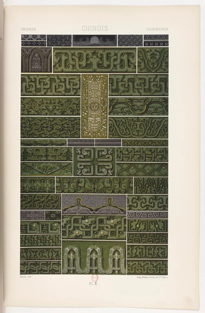 An illustration from L' Ornement Polychrome Cent Planches Color lithograph Albert-Charles-Auguste Racinet, 1880, leaf 117