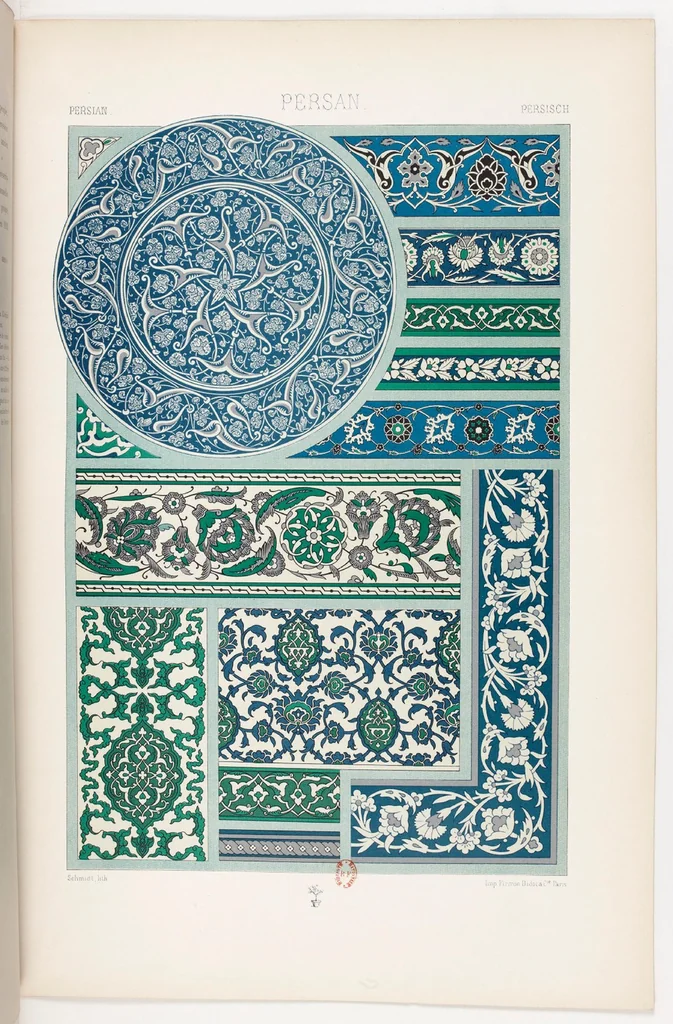 An illustration from VOL 2 L' Ornement Polychrome Cent Planches, 1869, leaf 141