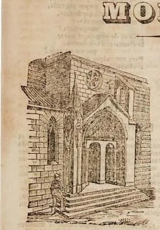An illustration from La Amenidad : periódico semanal de literatura, modas y teatros., 1845, leaf 18