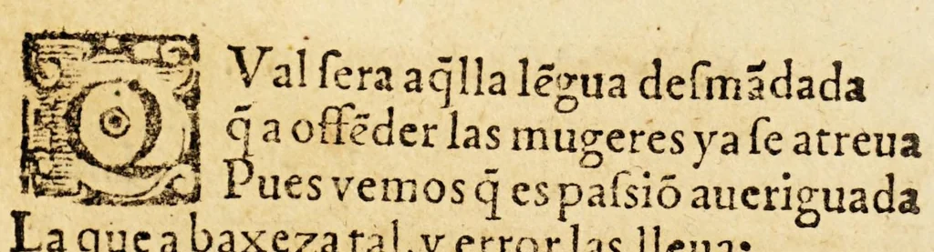 An illustration from La Araucana de don Alonso de Ercilla y Çuñiga, 1574, leaf 376