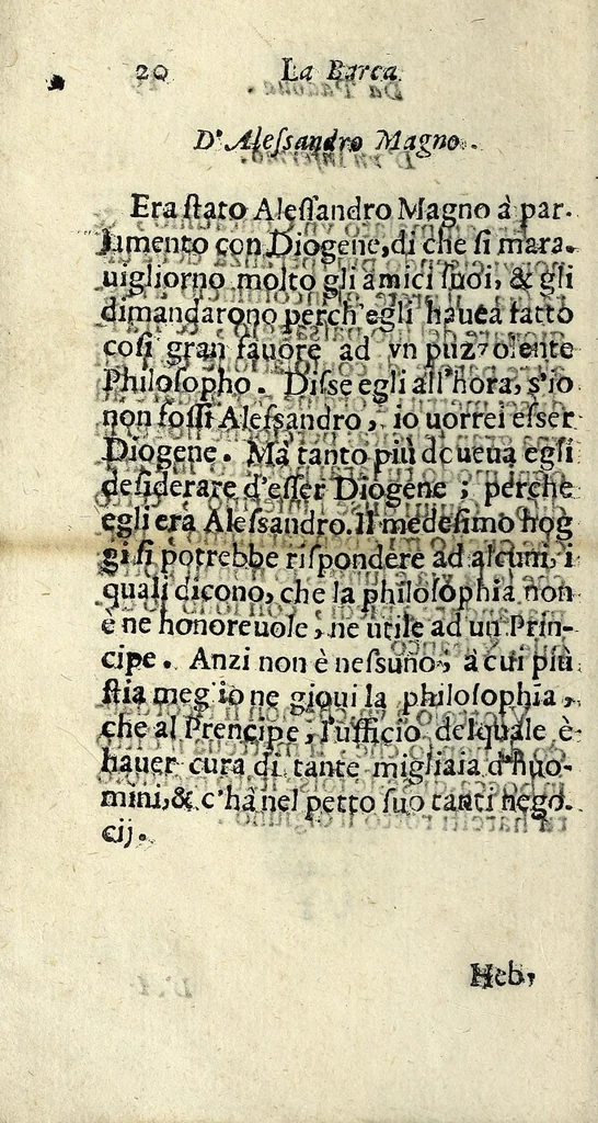 An illustration from La barca da Padoua : ove si raccontano da passaggieri fauole, motti, sentenze, burle : con noua aggionta, 1663, leaf 28