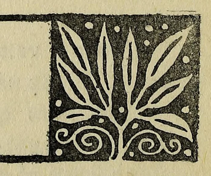 An illustration from La cabaña de Tom, 1918, leaf 100