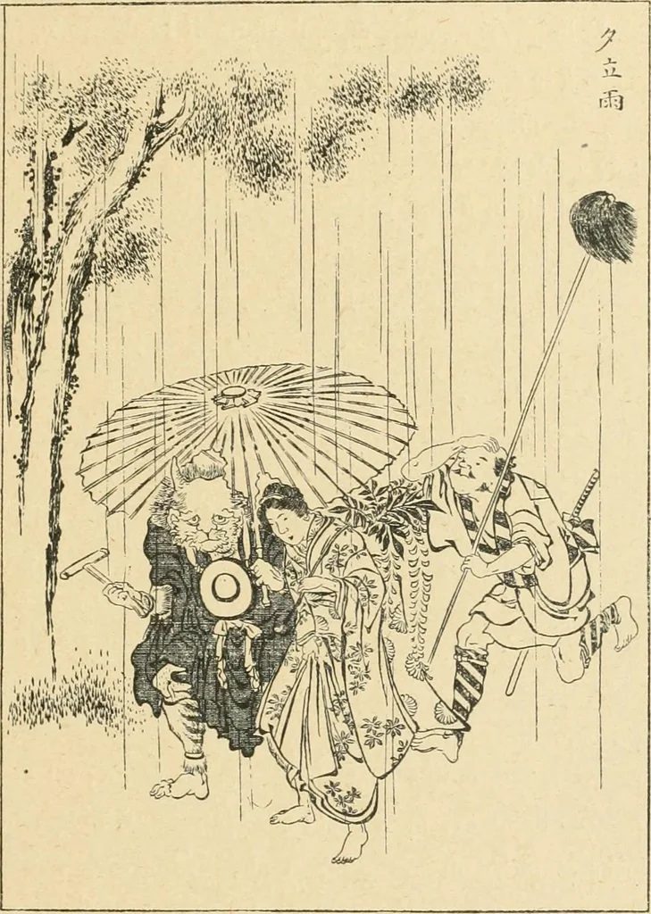 An illustration from La caricature et les caricaturistes ;, 1900, leaf 26