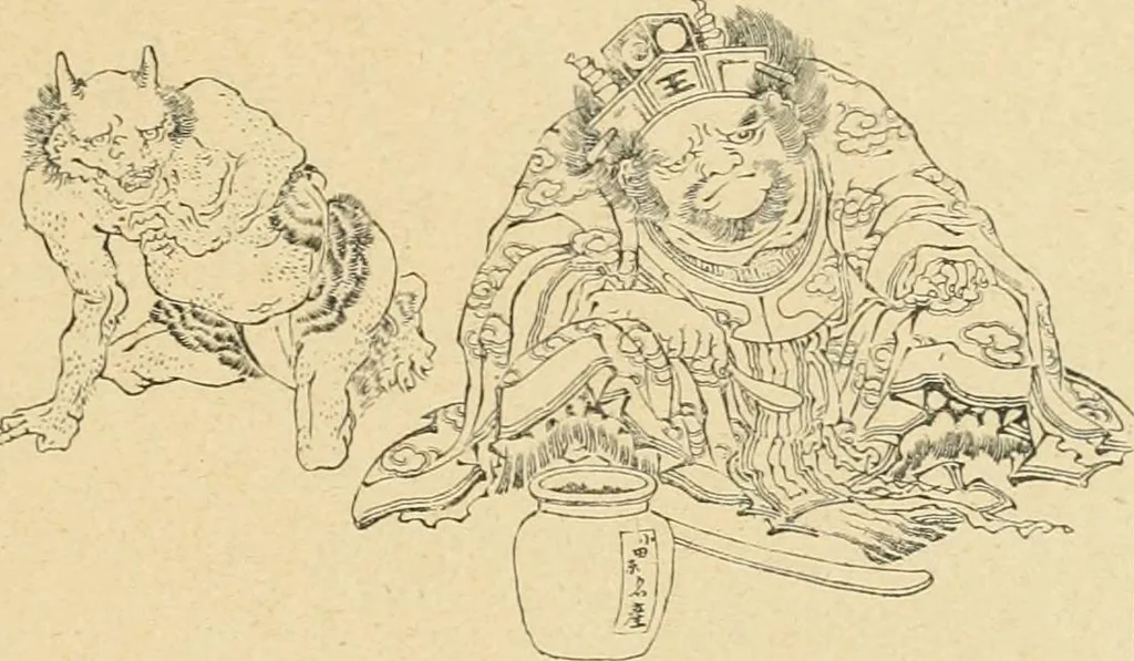 An illustration from La caricature et les caricaturistes ;, 1900, leaf 28