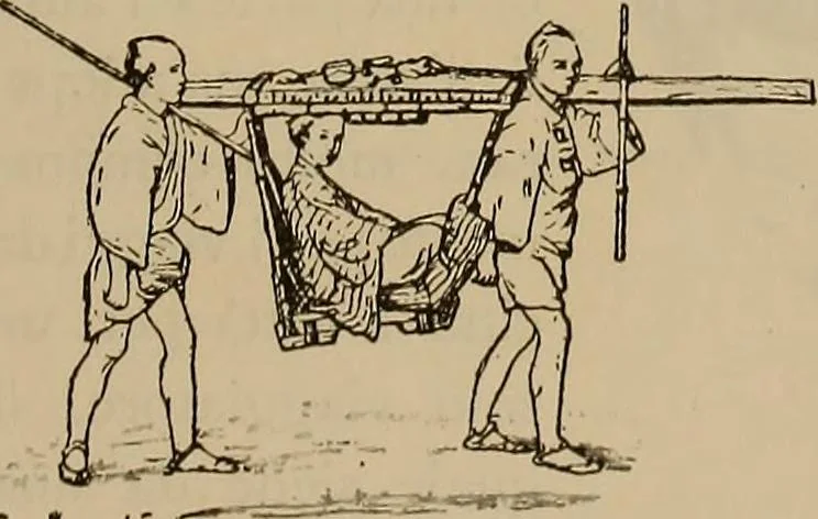 An illustration from La carrozza nella storia della locomozione, 1901, leaf 252