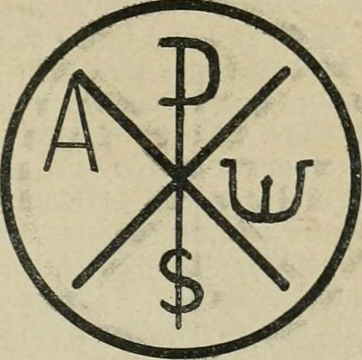 An illustration from La casas de religiosos en Cataluña durante el primer tercio del siglo 19, 1906, leaf 668
