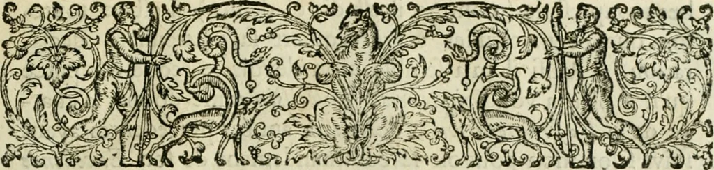 An illustration from La castrametation, 1618, leaf 14