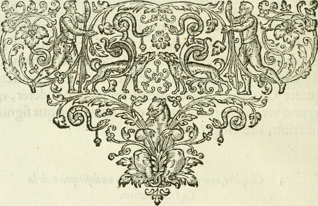 An illustration from La castrametation, 1618, leaf 17