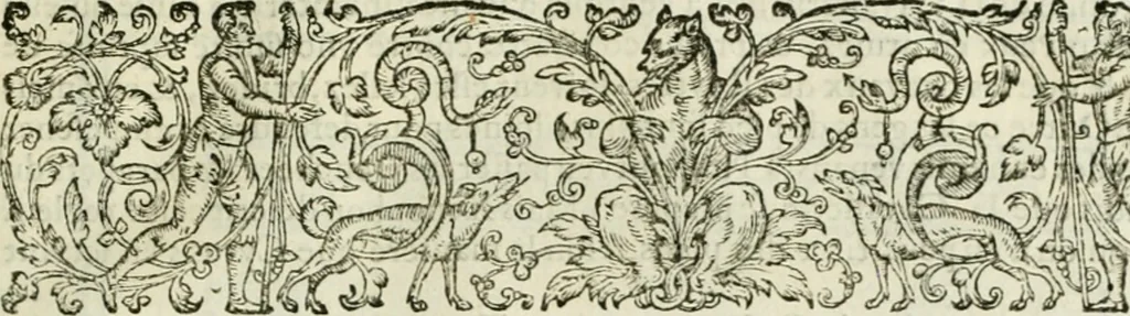 An illustration from La castrametation, 1618, leaf 18