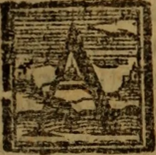 An illustration from La coronica general de España, 1574, leaf 148