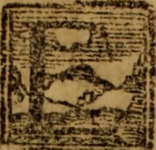 An illustration from La coronica general de España, 1574, leaf 354
