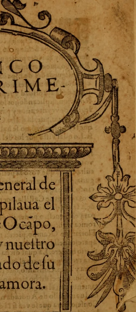 An illustration from La coronica general de España, 1574, leaf 4