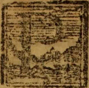 An illustration from La coronica general de España, 1574, leaf 432