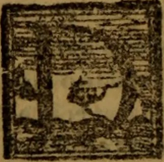An illustration from La coronica general de España, 1574, leaf 435