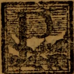 An illustration from La coronica general de España, 1574, leaf 441
